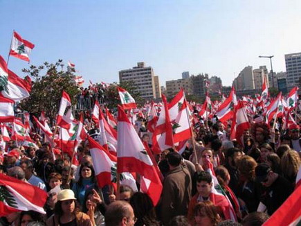 Lebanon Independence 2005
